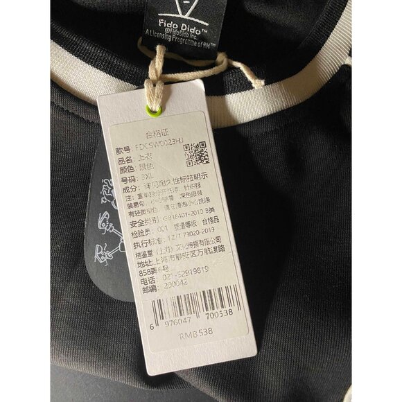 Fido Dido Cartoon TV Show Pullover Mens 3XL Crewneck Sweatshirt NWT - Picture 4 of 6